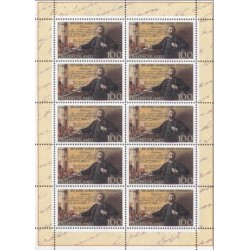 Niemcy 1995, Alfred Nobel, chemia. Cz. SŁANIA. Arkusz **