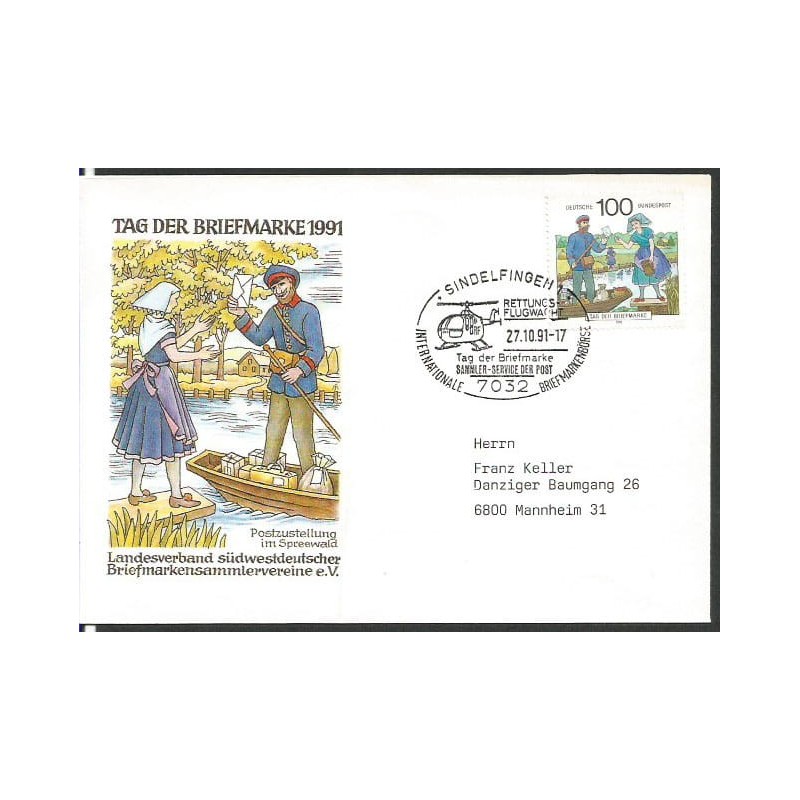 Niemcy 1991, Helikopter. Sindelfingen