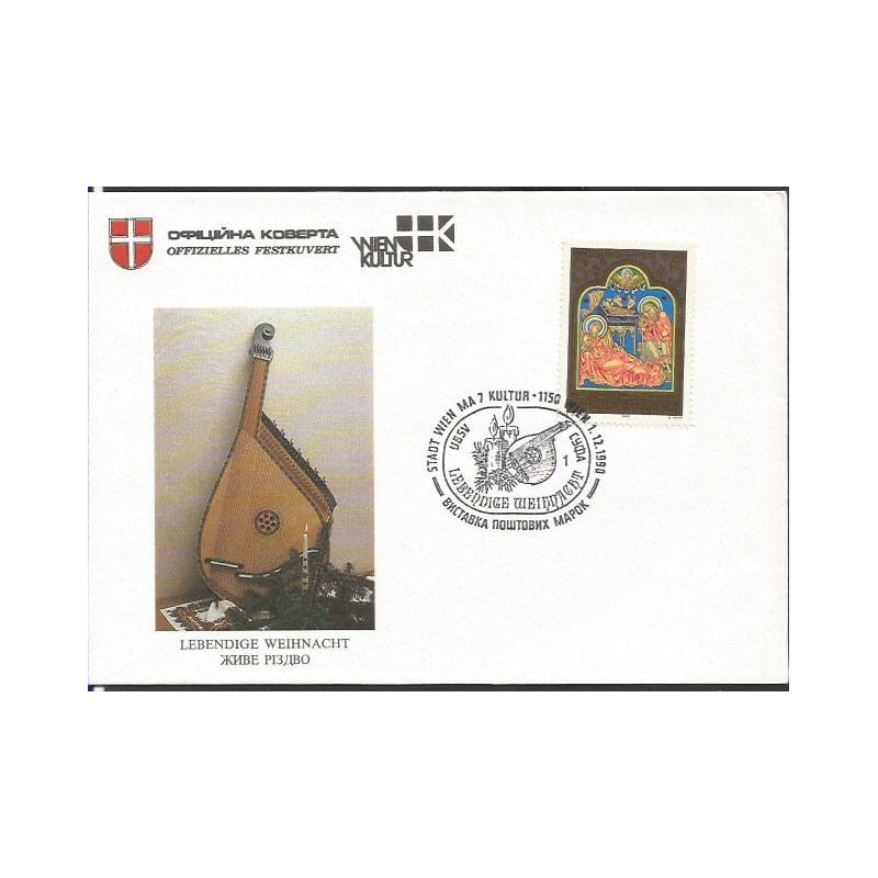 Austria 1990, Boże Narodzenie, muzyka. Wiedeń