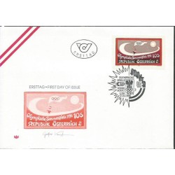 Austria 1996, Olimpiada letnia Atlanta. FDC