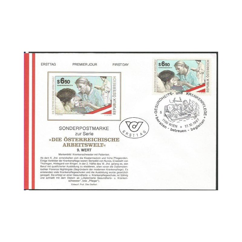 Austria 1997, Medycyna, lekarze. FDC