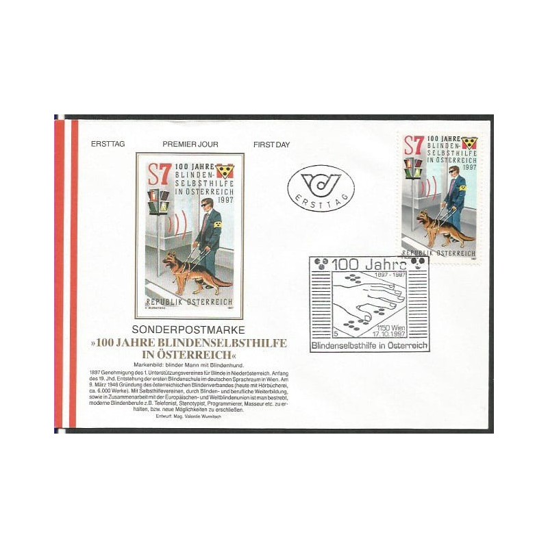 Austria 1997, Niewidomi, medycyna, pies. FDC