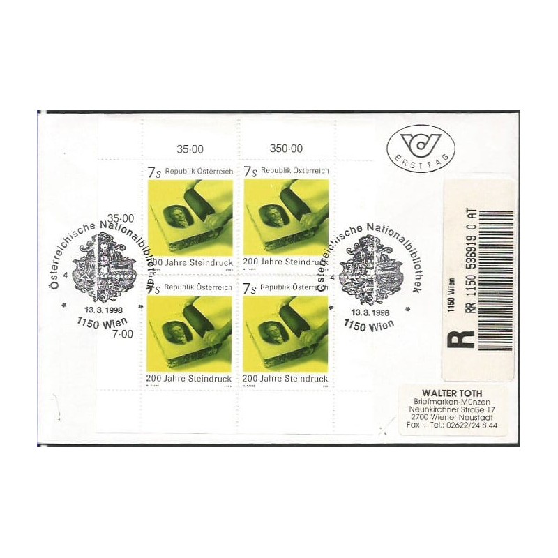 Austria 1998, Biblioteka narodowa. FDC polecone