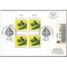 Austria 1998, Biblioteka narodowa. FDC polecone