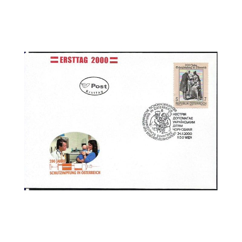 Austria 2000, Medycyna. FDC