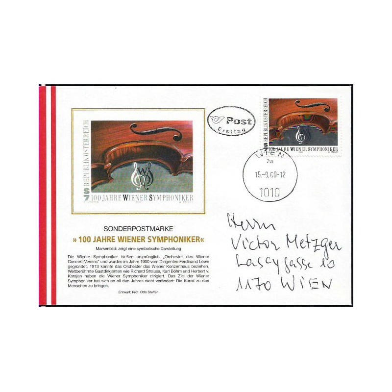 Austria 2000, Muzyka, symfonicy. FDC
