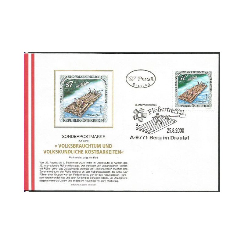 Austria 2000, Spływ, flisacy. FDC