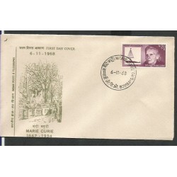 Indie 1968, Maria Curie, Nobel. FDC Bombaj