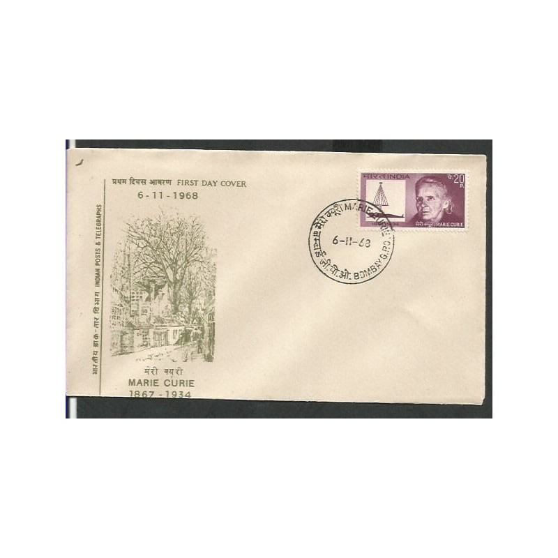 Indie 1968, Maria Curie, Nobel. FDC Bombaj