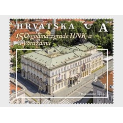 Chorwacja 2023, Teatr w Varazdinie **