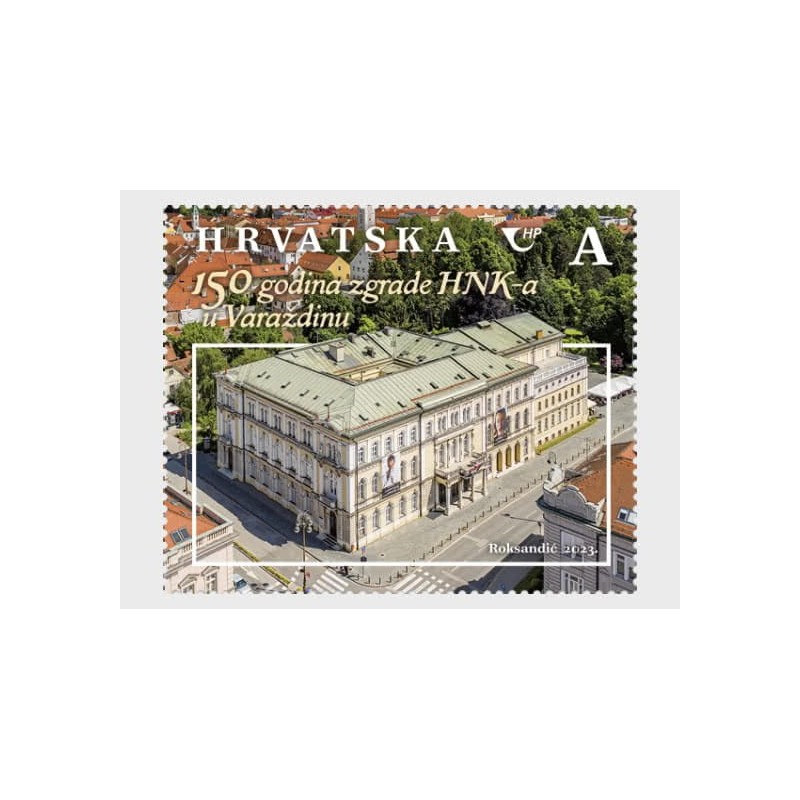 Chorwacja 2023, Teatr w Varazdinie **