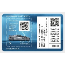 Chorwacja 2021, Kryptoznaczek, samochód, motoryzacja **