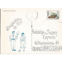 Kartka KARTEX Pruszków, reklama, poczta. 1993, z obiegu