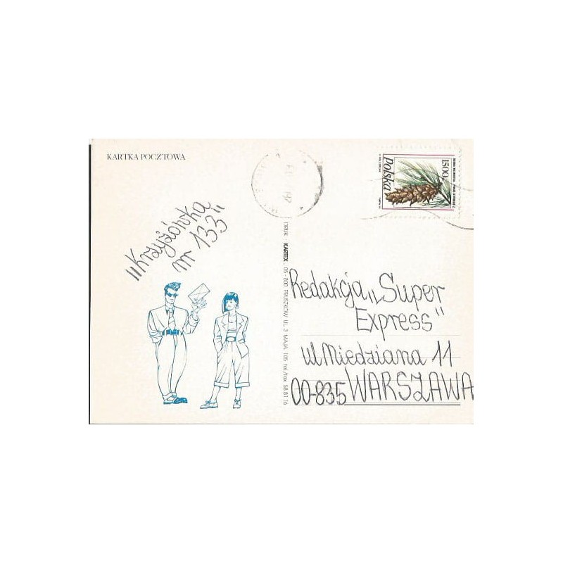 Kartka KARTEX Pruszków, reklama, poczta. 1993, z obiegu