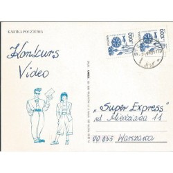 Kartka KARTEX Pruszków, reklama, poczta. 1993, z obiegu