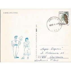 Kartka KARTEX Pruszków, reklama, poczta. 1993, z obiegu
