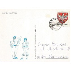 Kartka KARTEX Pruszków, reklama, poczta. 1993, z obiegu