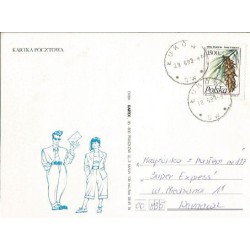 Kartka KARTEX Pruszków, reklama, poczta. 1993, z obiegu