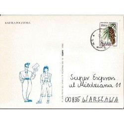 Kartka KARTEX Pruszków, reklama, poczta. 1993, z obiegu