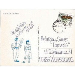 Kartka KARTEX Pruszków, reklama, poczta. 1993, z obiegu