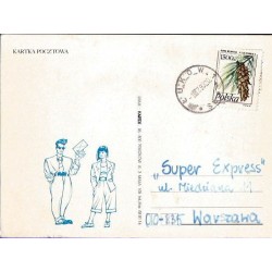 Kartka KARTEX Pruszków, reklama, poczta. 1993, z obiegu