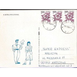 Kartka KARTEX Pruszków, reklama, poczta. 1993, z obiegu