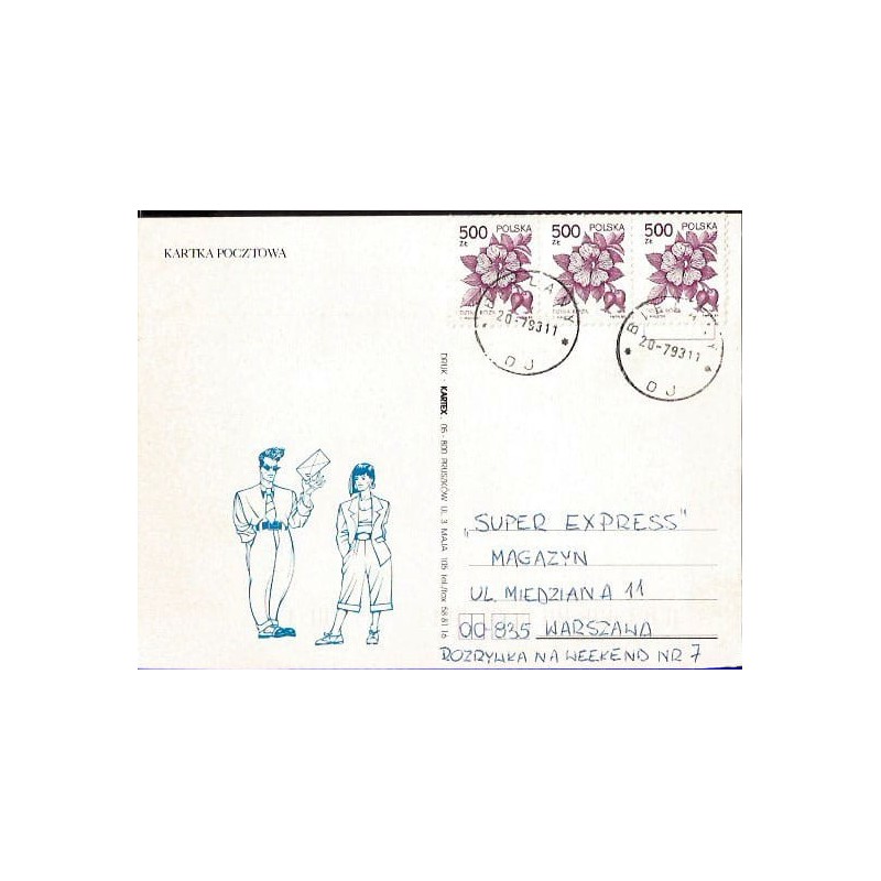 Kartka KARTEX Pruszków, reklama, poczta. 1993, z obiegu