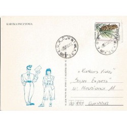 Kartka KARTEX Pruszków, reklama, poczta. 1993, z obiegu