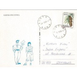Kartka KARTEX Pruszków, reklama, poczta. 1993, z obiegu