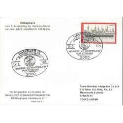 Niemcy 1975, Statki, Jezioro Gorzkie, Egipt, wojna, blokada, Żółta flota. Powrót statku Munsterland. Hamburg