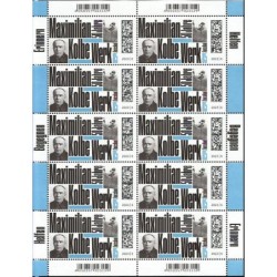 Niemcy 2023, Maksymilian Kolbe. Arkusz **