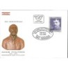 Austria 1985, Medycyna, Adam Politzer. FDC