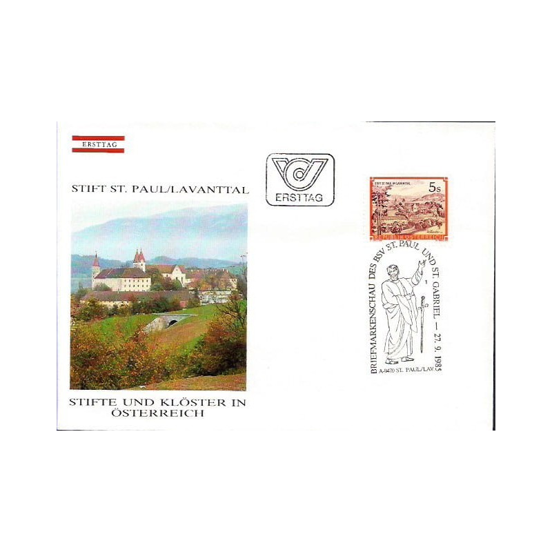 Austria 1985, Opactwa i klasztory w Austrii, Święty Paweł i Gabriel. FDC