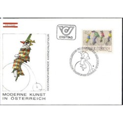 Austria 1985, Sztuka nowoczesna w Austrii, rower. FDC