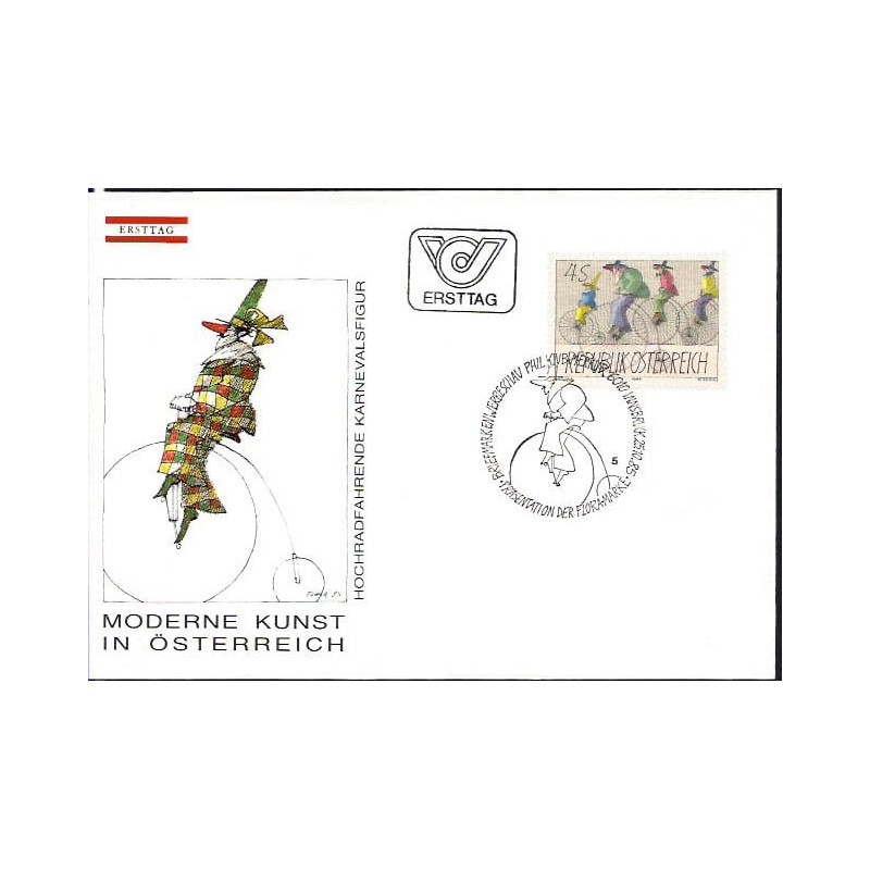 Austria 1985, Sztuka nowoczesna w Austrii, rower. FDC