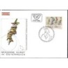 Austria 1985, Sztuka nowoczesna w Austrii, rower. FDC