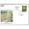 Austria 1985, Uniwersytet Karla Franzensa w Grazu. FDC