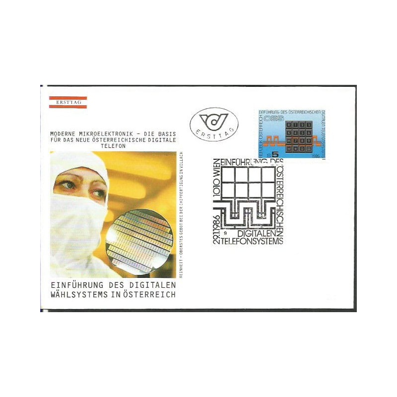 Austria 1986, Telefon, wprowadzenie austriackiej sieci telefonii cyfrowej. FDC
