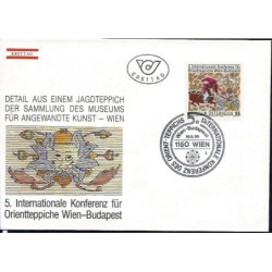 Austria 1986, Tkaniny, Konwencja Dywanów Orientalnych. FDC