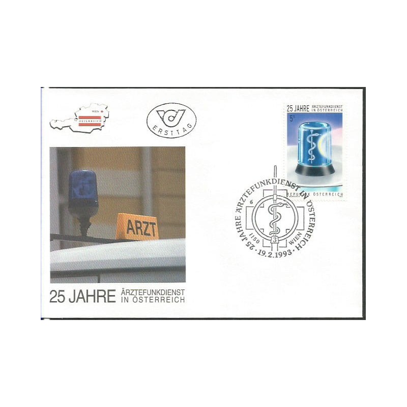 Austria 1993, Medycyna, 25. rocznica austriackiej infolinii medycznej. FDC