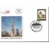 Austria 1994, 800-lecie miasta Wiener Neustadt. FDC