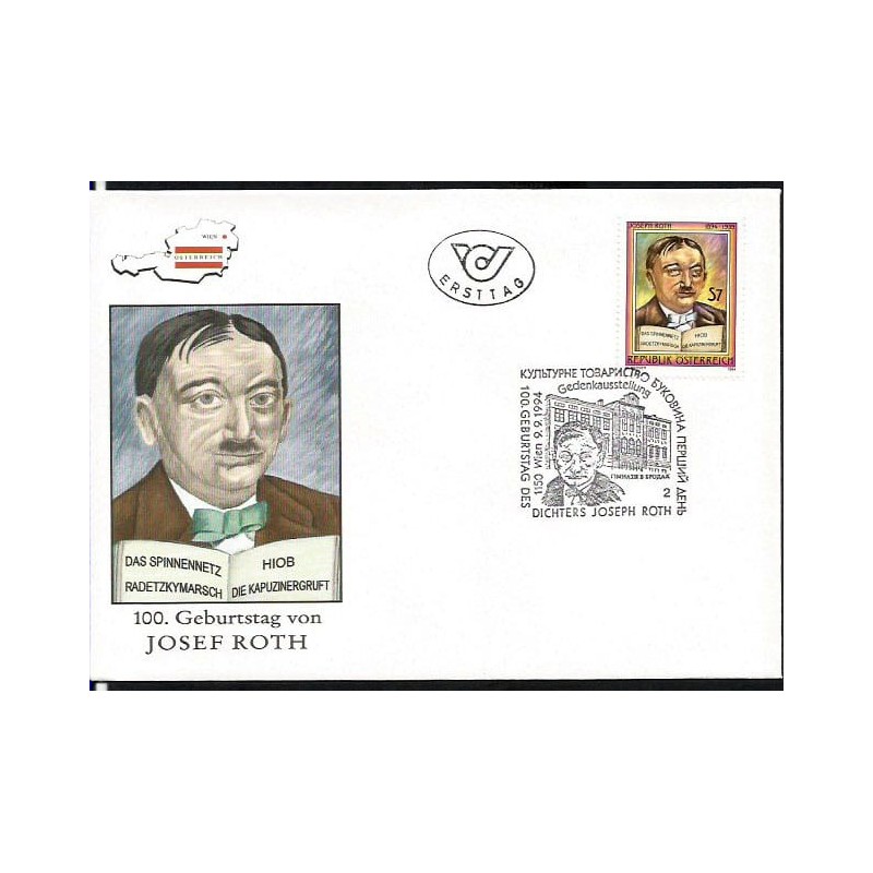 Austria 1994, Literatura, J. Roth. FDC