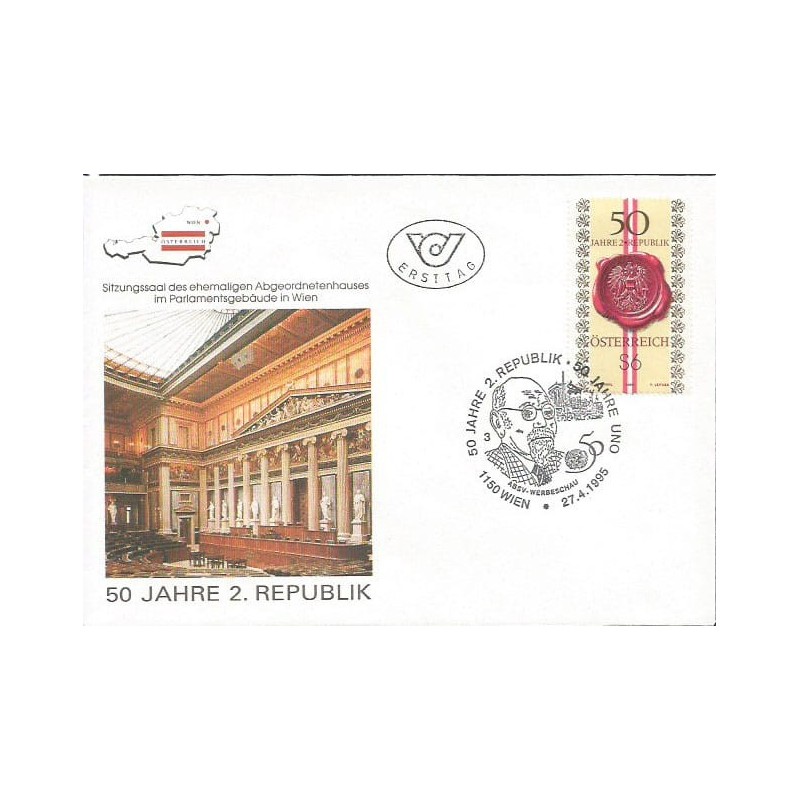 Austria 1995, 50. rocznica powstania II Republiki. FDC