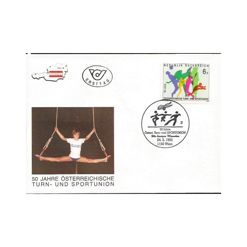 Austria 1995, Gimnastyka, Austriacki Związek Gimnastyczny i Lekkoatletyczny. FDC