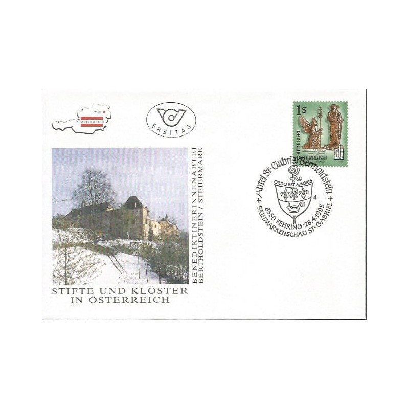 Austria 1995, Klasztory Austrii. FDC
