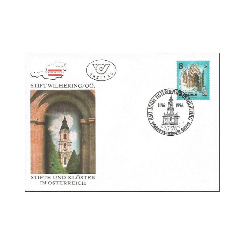 Austria 1995, Klasztory Austrii. Wilhering. FDC