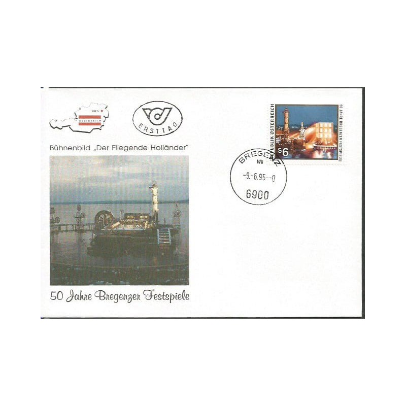 Austria 1995, Latarnia morska. Festiwal w Bregencji. FDC