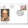 Austria 1995, Muzyka, Nico Dostal. FDC