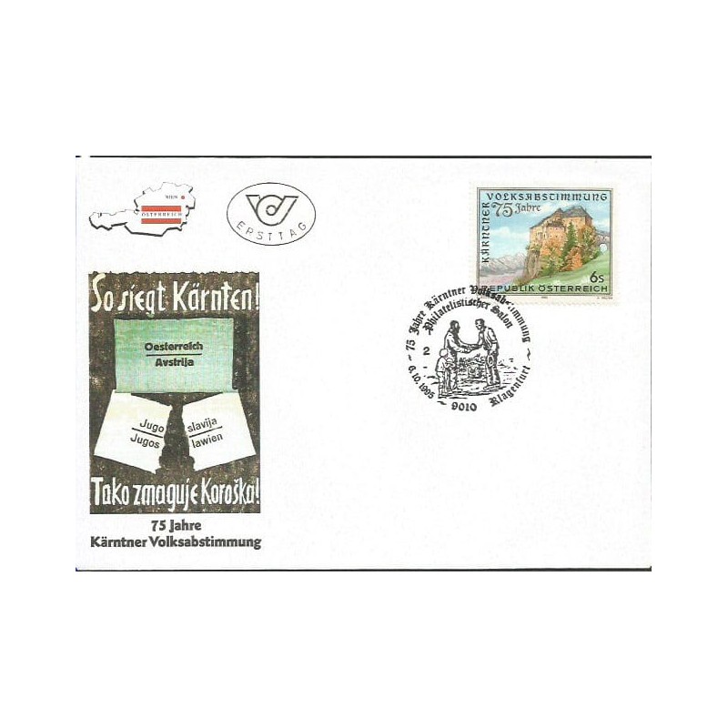 Austria 1995, Plebiscyt, 75. rocznica referendum w Karyntii. FDC