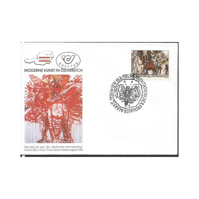 Austria 1995, Sztuka nowoczesna w Austrii. FDC